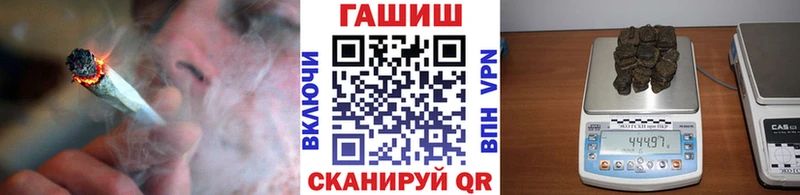 Наркота Гай ГАШ  Меф мяу мяу 