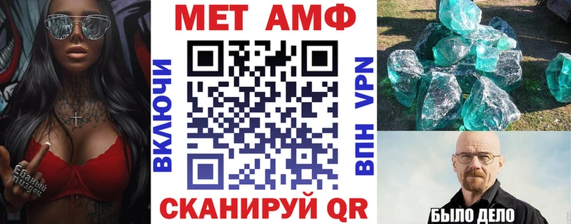 даркнет как зайти  KRAKEN tor  Гай  Amphetamine Premium 