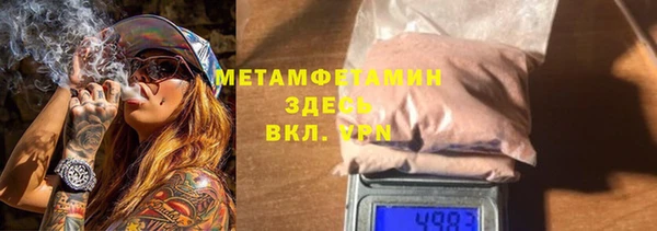 дживик Беломорск