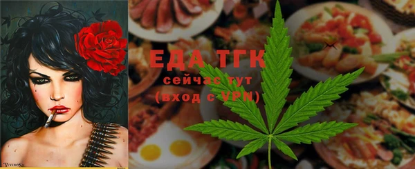дживик Беломорск