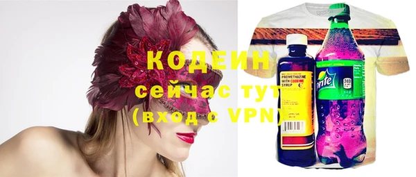 дживик Беломорск