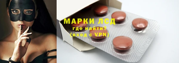 дживик Беломорск