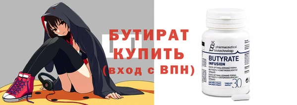дживик Беломорск