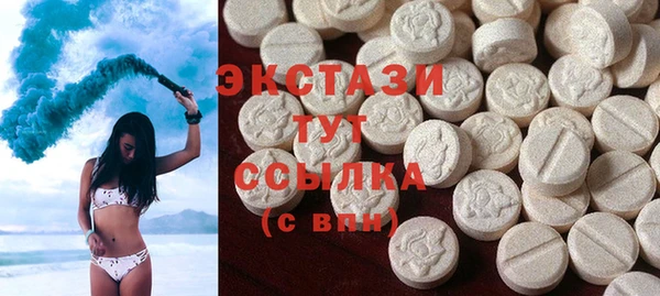 дживик Беломорск