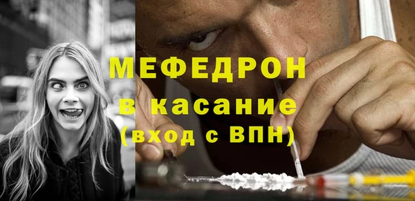 дживик Беломорск