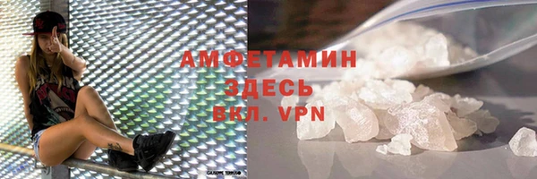 дживик Беломорск