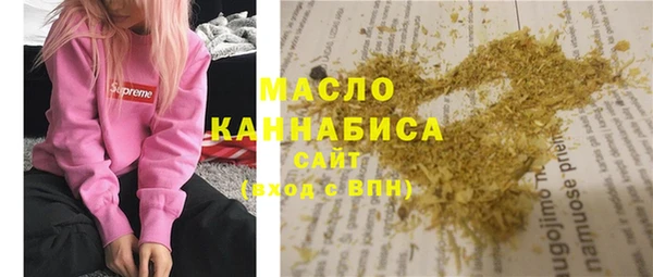 дживик Беломорск