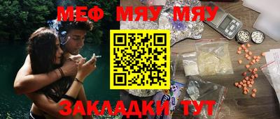 спиды Кулебаки