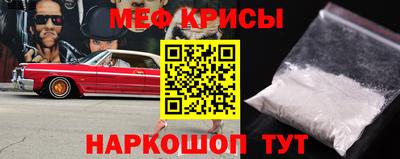 apvp Кунгур