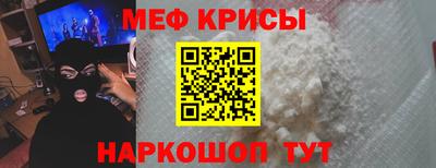 спиды Кулебаки