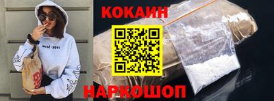 спиды Кулебаки