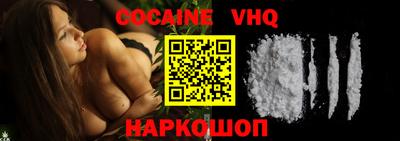 apvp Кунгур