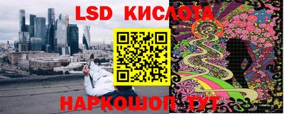 спиды Кулебаки