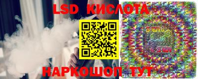 спиды Кулебаки