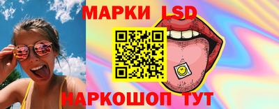 apvp Кунгур