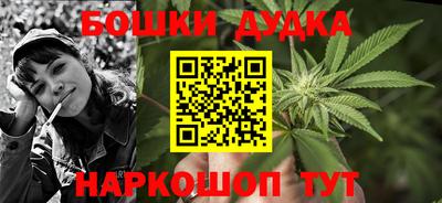 apvp Кунгур