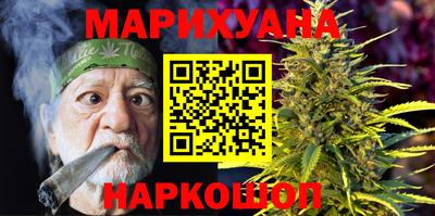 прущий лед Кумертау