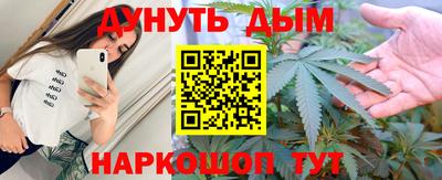 прущий лед Кумертау