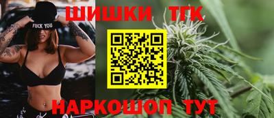 спиды Кулебаки