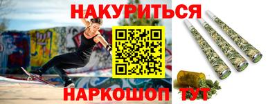 спиды Кулебаки