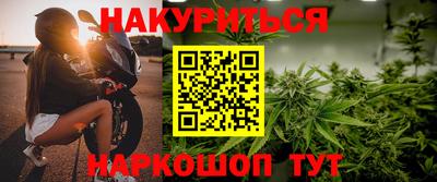 прущий лед Кумертау