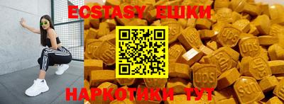 apvp Кунгур