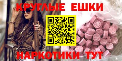 спиды Кулебаки