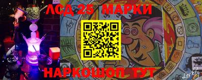 apvp Кунгур