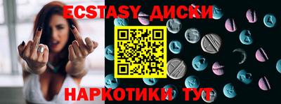 apvp Кунгур