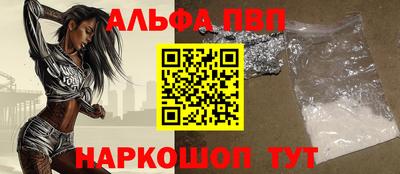 спиды Кулебаки