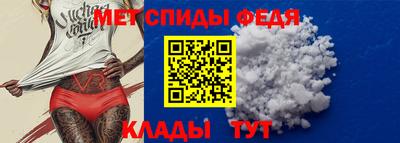 apvp Кунгур