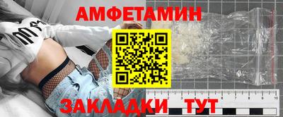 apvp Кунгур