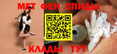 apvp Кунгур
