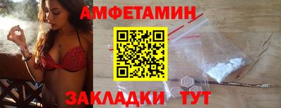 прущий лед Кумертау