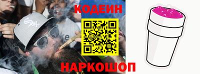 прущий лед Кумертау