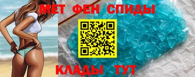 прущий лед Кумертау