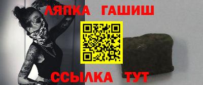 прущий лед Кумертау