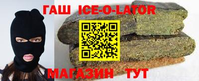 apvp Кунгур