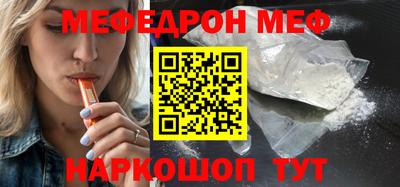 apvp Кунгур