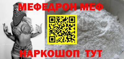спиды Кулебаки