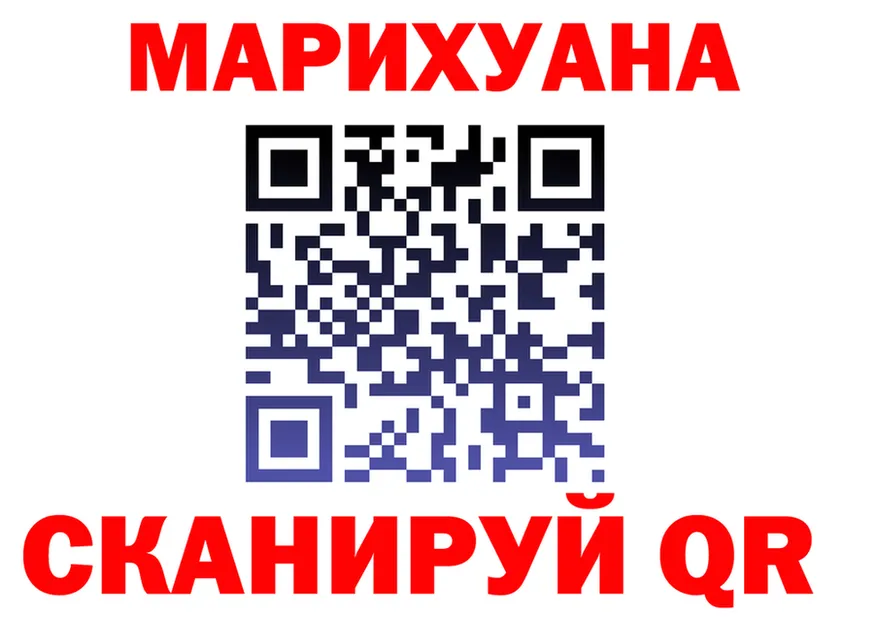Бутират вода ТОР маркетплейс OMG Гай