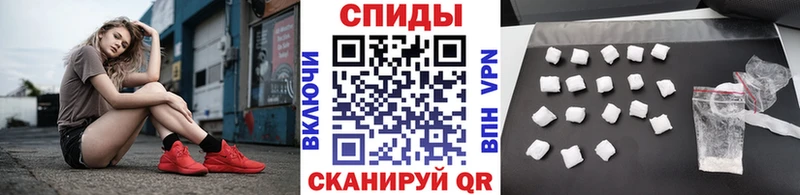 Метамфетамин винт даркнет сайт Гай